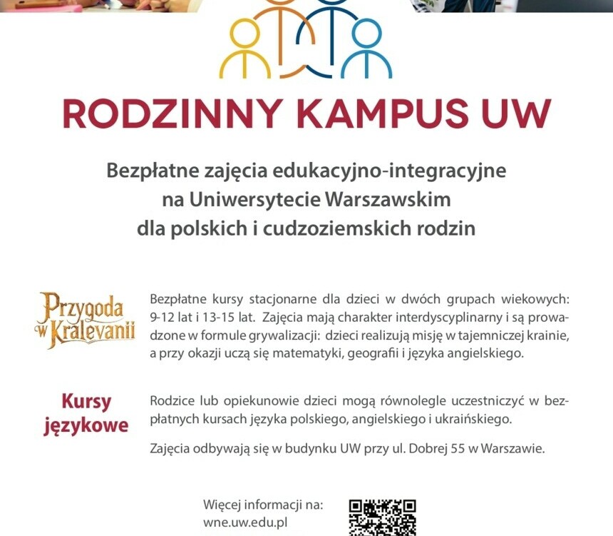Zdjęcie do RODZINNY KAMPUS UW