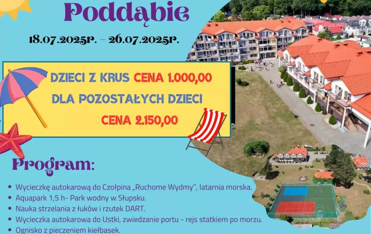 Zdjęcie do LETNIE KOLONIE PODDĘBIE